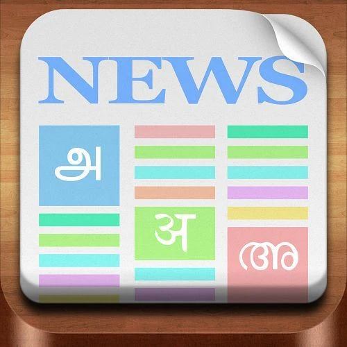 IVD ডিভাইসের নির্মাতাদের যত তাড়াতাড়ি সম্ভব DOC সম্পূর্ণ করা উচিত?