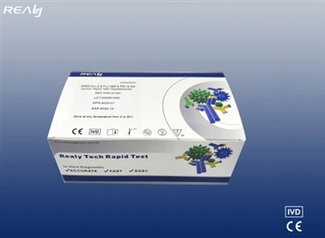 SARS-Cov-2&FLU A&B&RSV&Adv কম্বো র‌্যাপিড টেস্ট ক্যাসেট (swab) 5in1 টেস্ট পণ্...