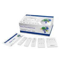 এফওবি র্যাপিড টেস্ট ডিভাইস